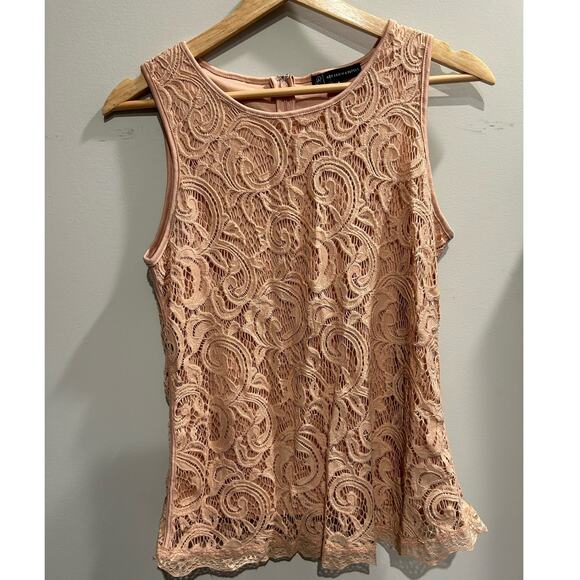 Adrianna Papell Lace Tank, Size small - Picture 1 of 3